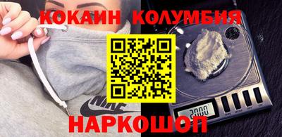 первитин Моздок