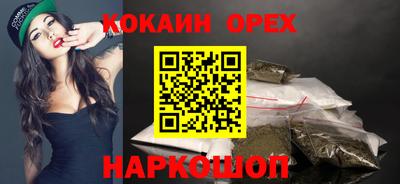 таблы Можга