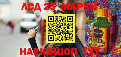 первитин Моздок