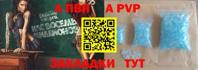 кокс Можайск