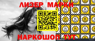 таблы Можга