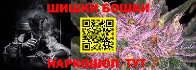 гидропоника Донецк