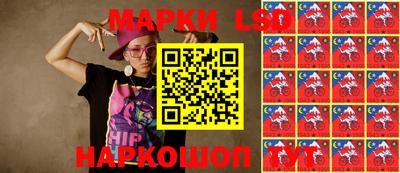 кокс Можайск