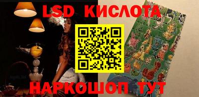 кокс Можайск