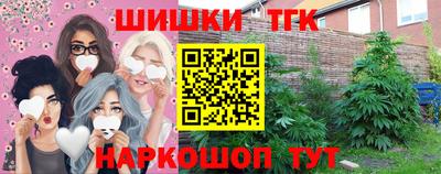 таблы Можга