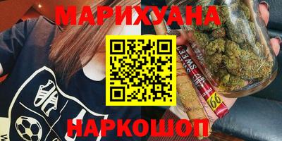 кокс Можайск