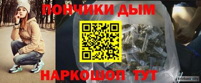 первитин Моздок