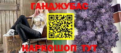 таблы Можга