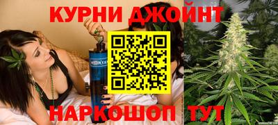 таблы Можга