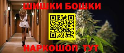 кокс Можайск