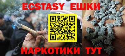 первитин Моздок
