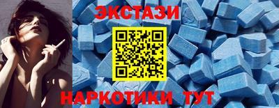 кокс Можайск