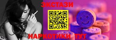 первитин Моздок