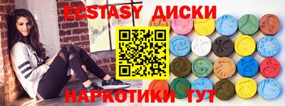 первитин Моздок