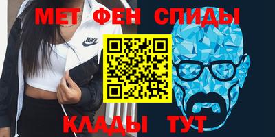 таблы Можга