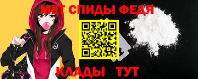кокс Можайск