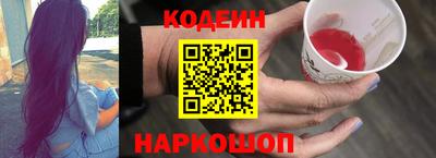 таблы Можга