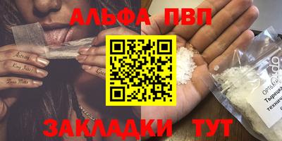 кокс Можайск