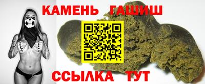 таблы Можга