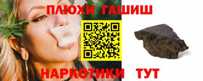 первитин Моздок