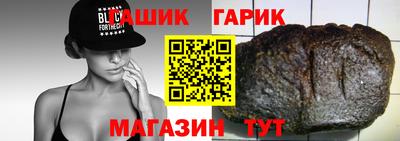 первитин Моздок