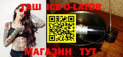 первитин Моздок