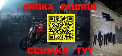 кокс Можайск